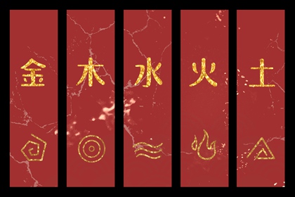 今日农历黄道吉日查询 黄道吉日吉时查询 黄道吉日查询2026