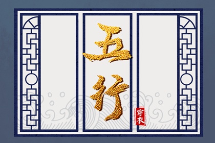 中华万年历|万年历吉日查询|黄道吉日万年历大全
