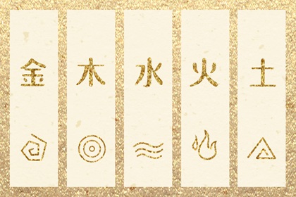 农历阴历查询年,农历日历年,农历年老黄历