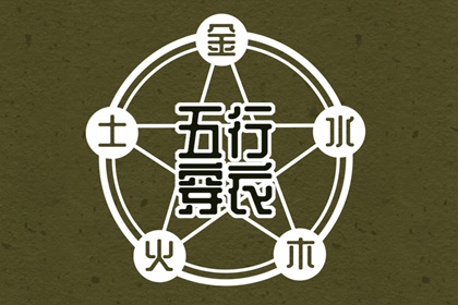 日历吉日查询|日历2026年查询|年在线日历查询