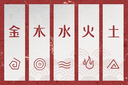 老皇历,皇历查询,汉典老皇历