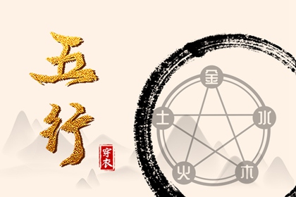 最准确的老黄历查询_黄历年黄道吉日_黄历吉日