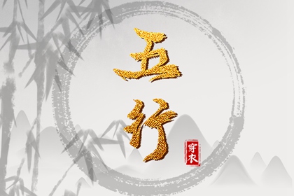 中华万年历|万年历算命|万年历2026日历表